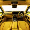 DMC Carbon Fiber Interior Kit for 2025 Mercedes-Benz G63 / G500 – The Art of Precision Inside the G-Wagon