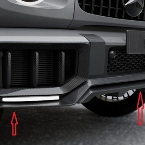 Renegade Design Carbon Front Splitter for 2025+ Mercedes-AMG G63 G-Wagen W465